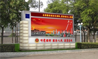 广告灯箱制造基地是哪里