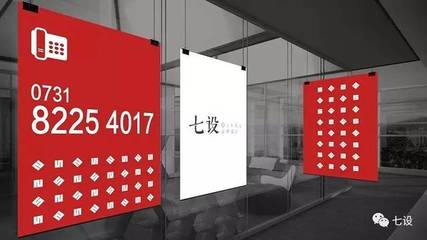 长沙广告片制作公司
