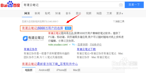 网页设计省略号怎么打