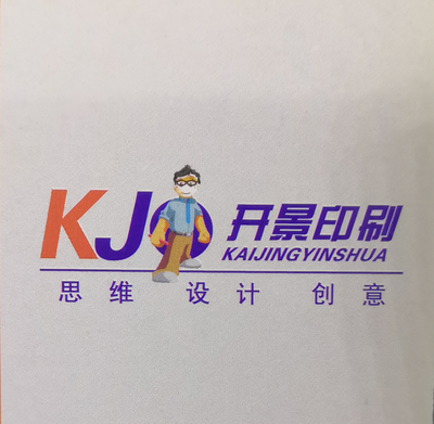 开景印刷怎么样