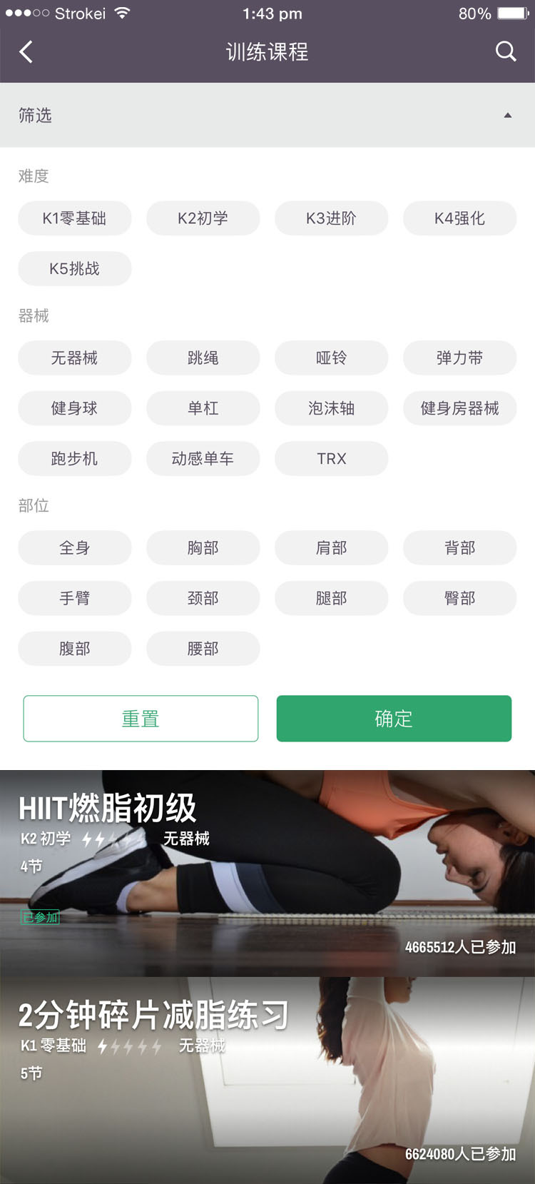 博通文化印刷怎么样
