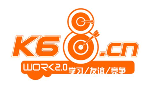 设计威客