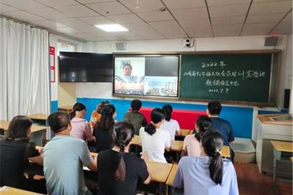 班会课设计理念