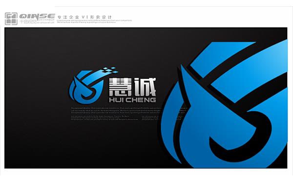 设计威客