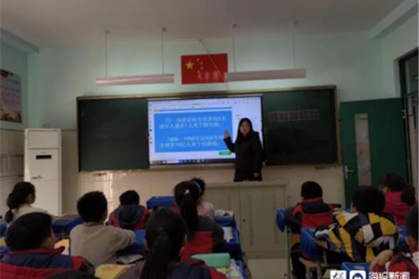 班会课设计理念