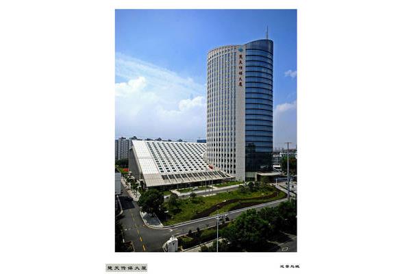 楚天传媒大厦