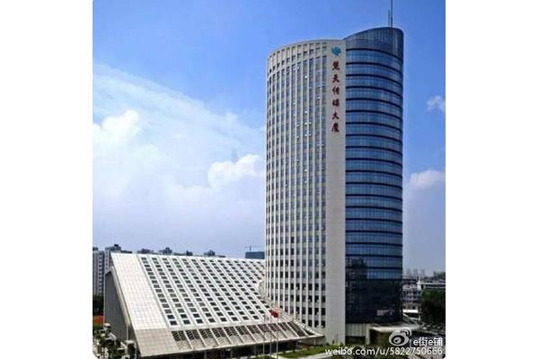楚天传媒大厦