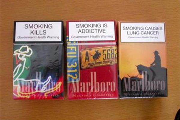 戒烟公益广告语