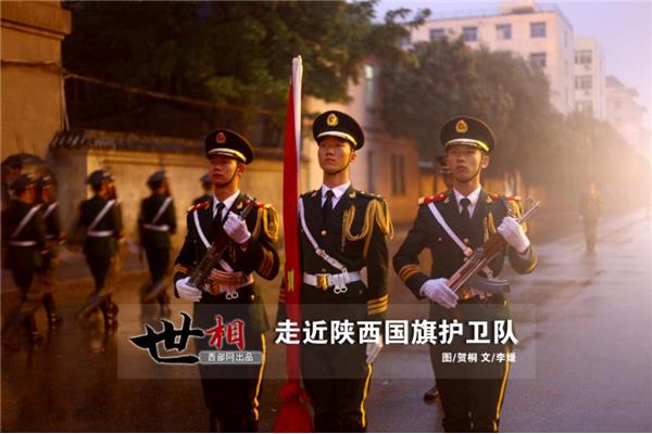 国旗护卫队队徽设计