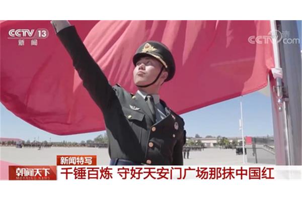 国旗护卫队队徽设计