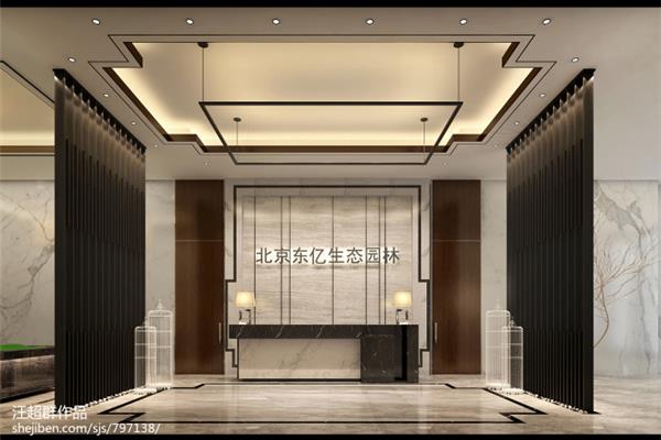 酒店前厅设计图