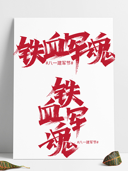 中国平面设计网