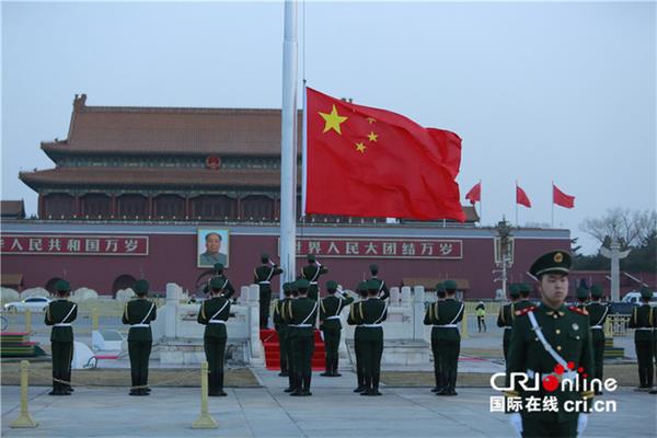 国旗护卫队队徽设计