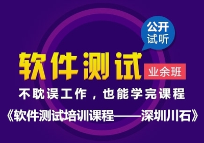 哪有ps培训