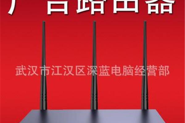 广告路由器