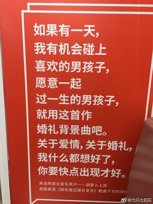 纸巾广告创意文案