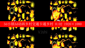 flash和ae