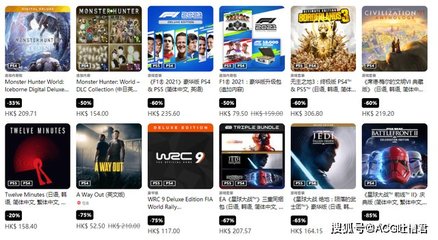 ps4购买的游戏在哪下载