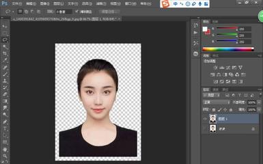 ps调整边缘抠图教程