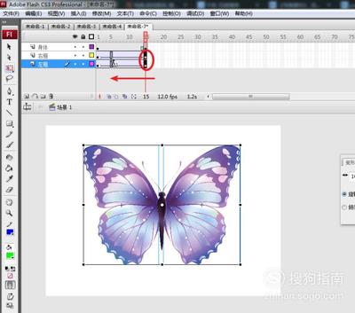 flash如何制作动画