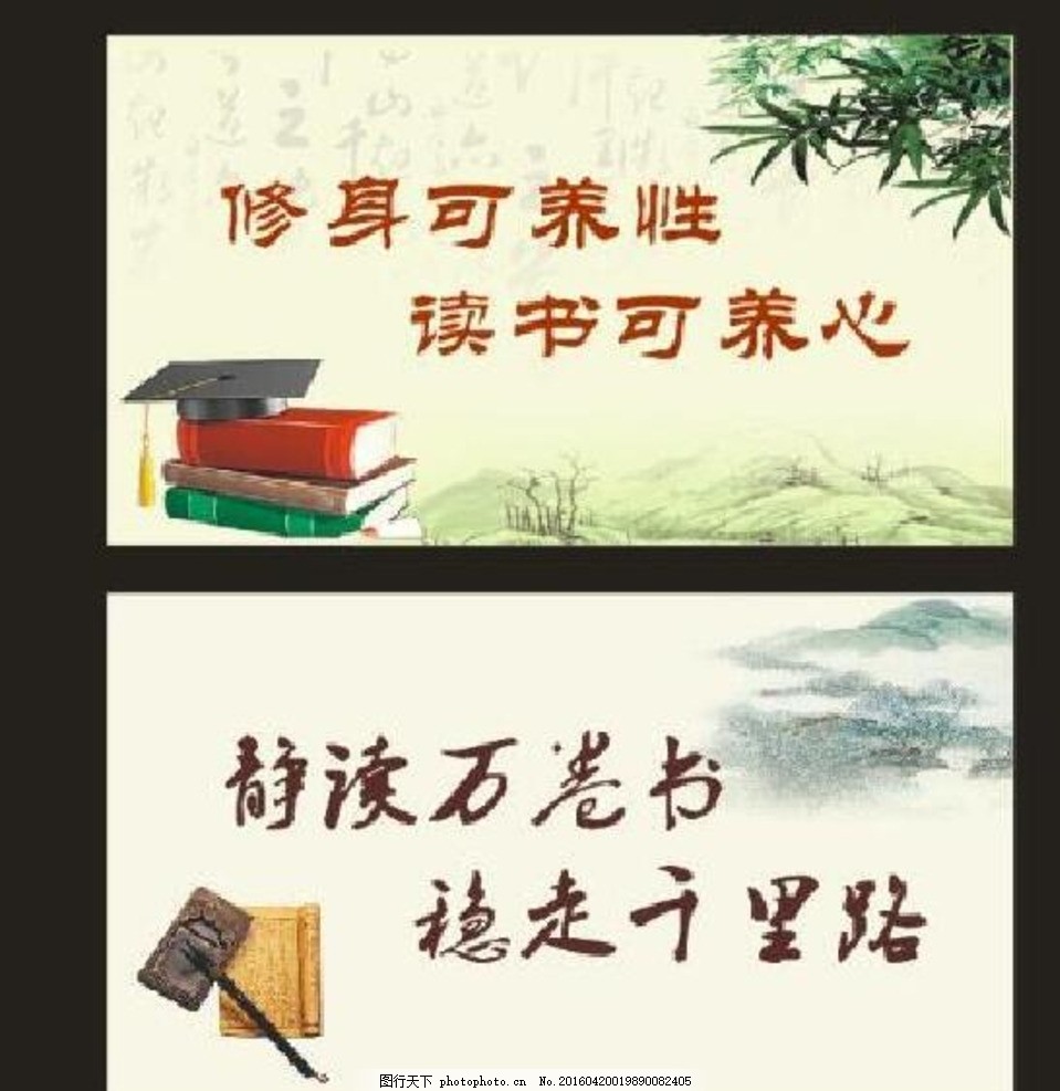 照片书的广告词大全集