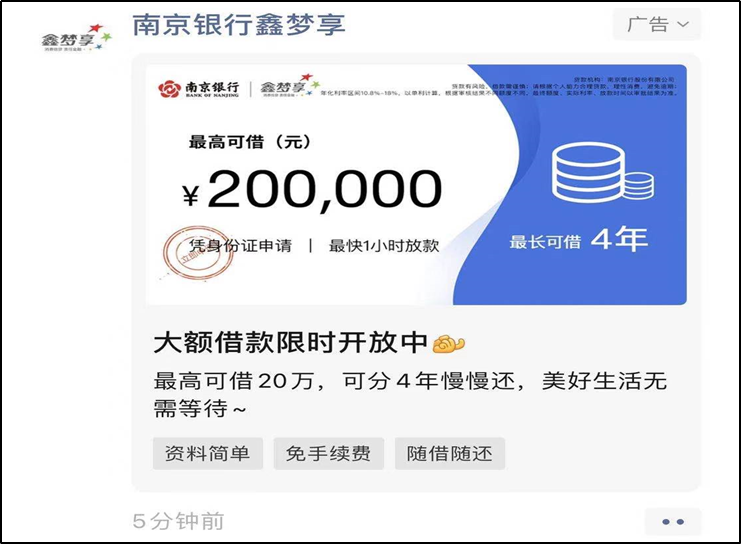 朋友圈卖苹果广告词