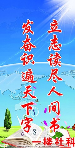 照片书的广告词大全集