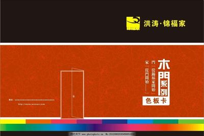 照片书的广告词大全集