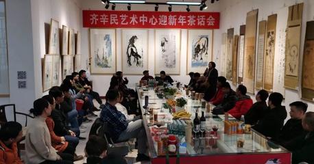 办公室业务杂志社