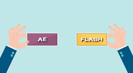 flash和ae