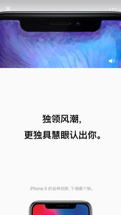 朋友圈卖苹果广告词