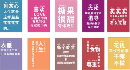 纸巾广告创意文案
