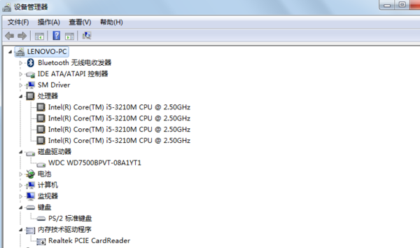 3dmax室内设计电脑配置