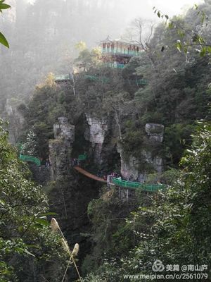 为庐山写一句广告语