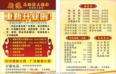 照片书的广告词大全集