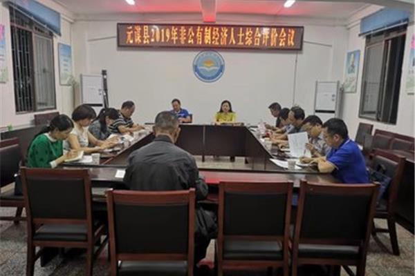 企业宣传工作如何找线索