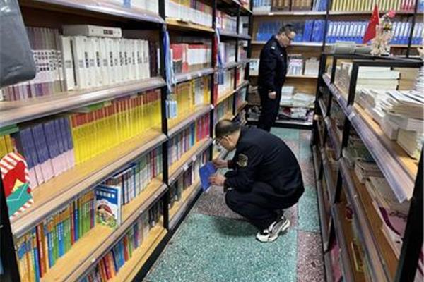 印刷回来的图书怎么入帐