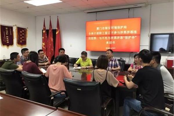 企业宣传工作如何找线索