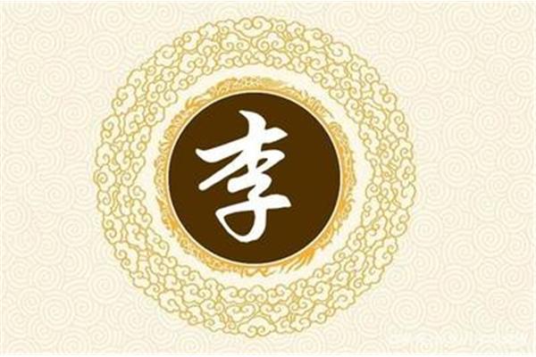 免费设计姓名图腾
