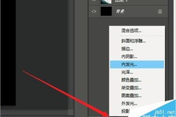 ps文字阴影效果怎么做