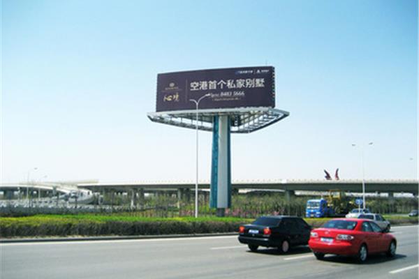 单立柱广告投放