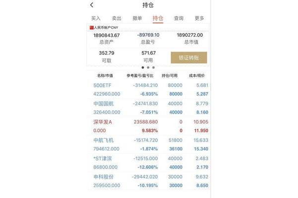 广告灯箱怎么换纸张布线