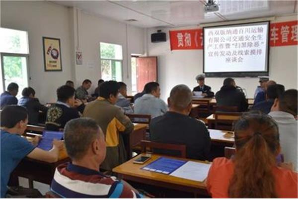企业宣传工作如何找线索