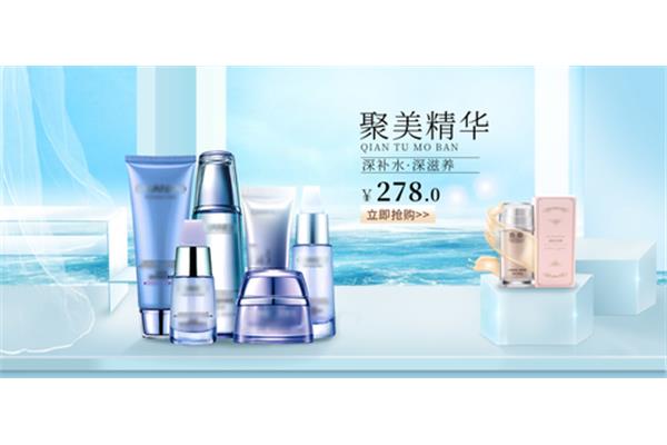 化妆品海报设计图片