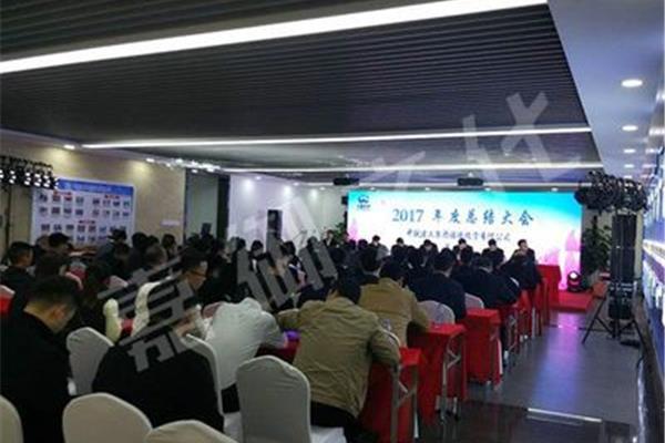 深圳企业策划