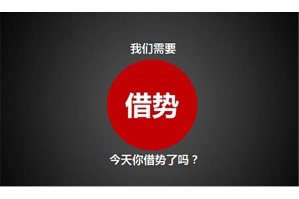 装修公司朋友圈广告语