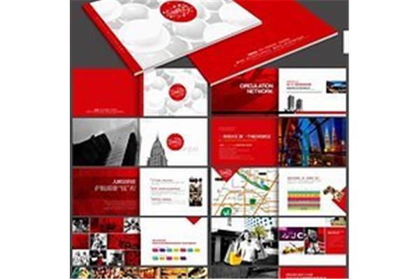 ppt企业宣传册怎么排版