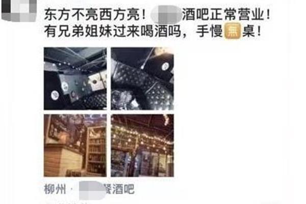 装修公司朋友圈广告语