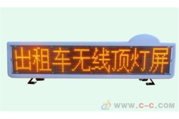 车载广告显示屏