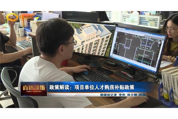 高新区新房建筑设计多少钱